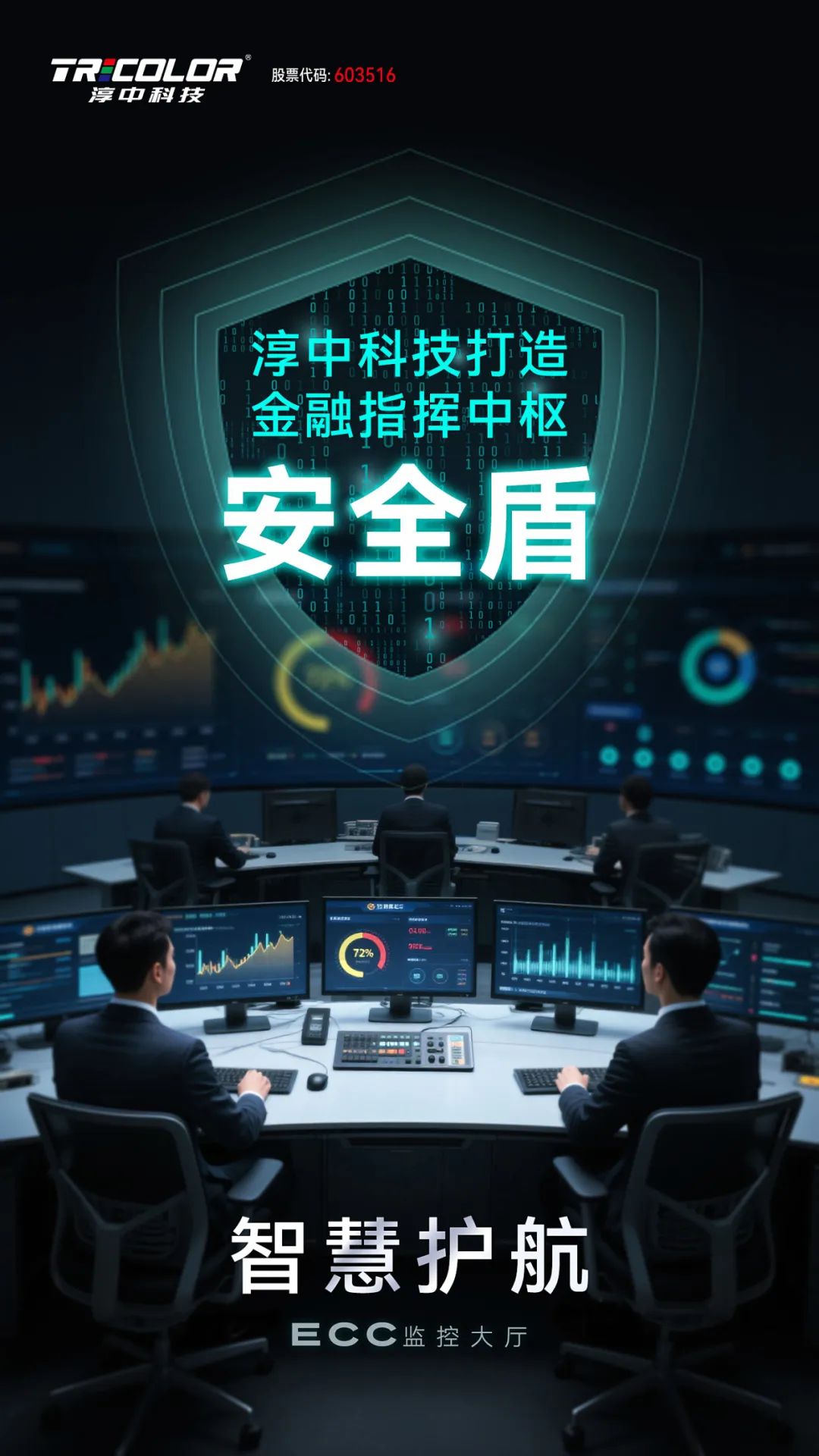 1764641089275103.png 7bf6650a-eda9-4ccd-bc29-07bcd36f7ca1.png