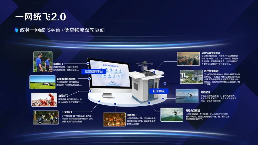 1764727871196410.png 4b5bb696-645f-48a6-beca-8d0fa58c52bb.png