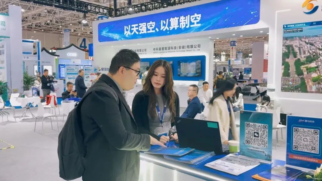 1764727911959233.png 3d9e1234-c88b-4fd7-aa7e-dc05bcb3c9ac.png