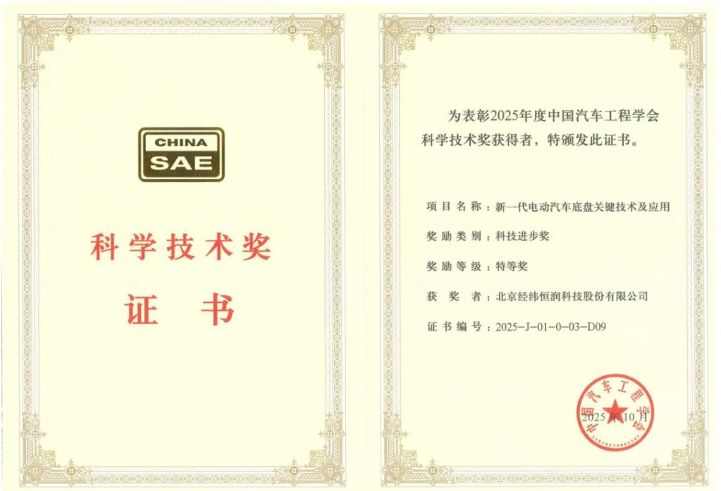 1764811155928130.png 3db31a2d-90fd-4381-b3e8-35c37e999016.png