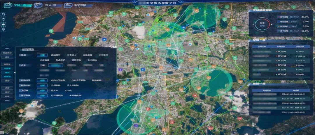 1764811647994720.png b415c329-b99d-4623-b230-c03d84e56b27.png