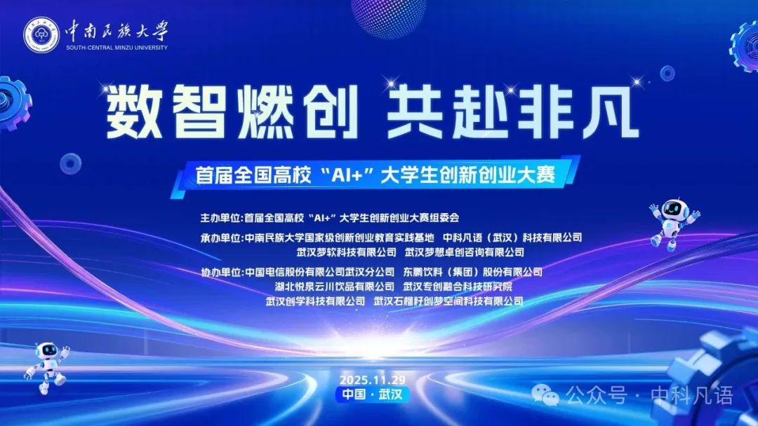 1764897933183865.png c24b79ae-9875-4d1b-af30-ab97b8397c9a.png