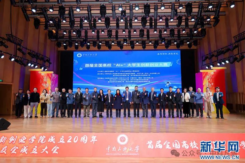 1764898012692244.png 3699d9c8-1456-4172-b872-b7ac9eb17fca.png