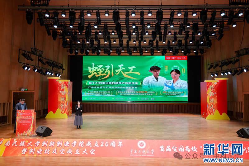 1764898156885169.png f0e8c2ac-54de-45fa-b7f4-63b1ccae0961.png