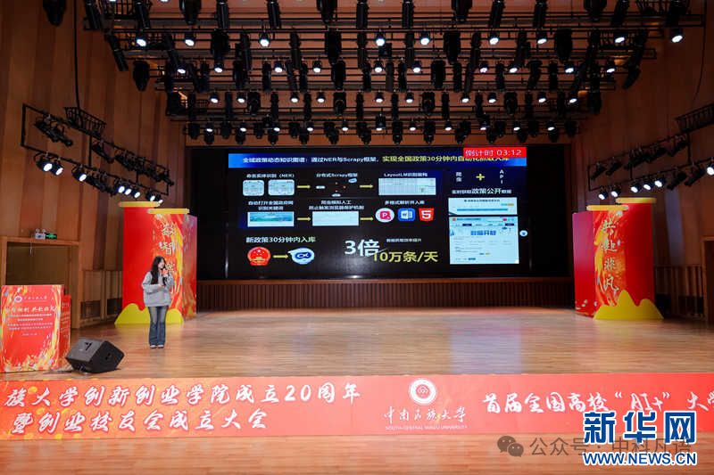 1764898163752871.png bc306b09-ca5a-4c60-9fbb-d74331a8734f.png