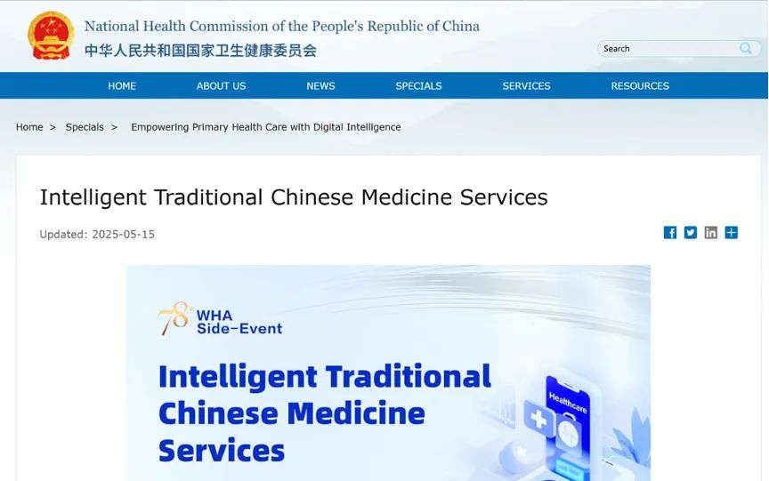 1764898820311409.png 9acd4123-ce50-4b5b-9d6a-12f321d2ef01.png