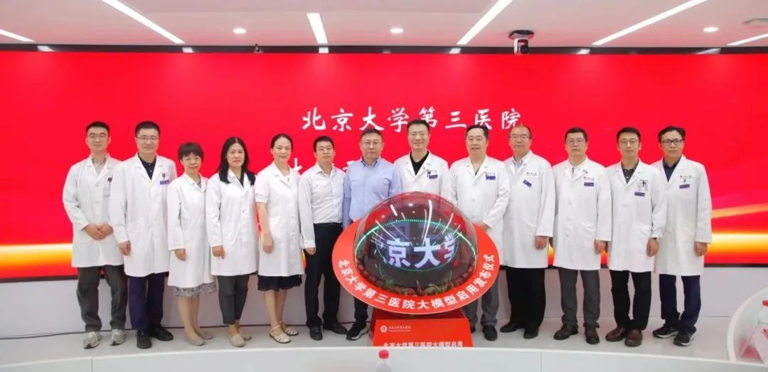 1764898835479816.png d88a053d-d693-482a-9db4-f6360dcdbb11.png