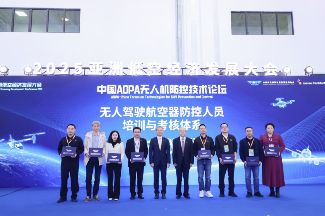 1765347526230880.png 05058d76-a50e-42ae-9f86-9f2ac19bd6d0.png