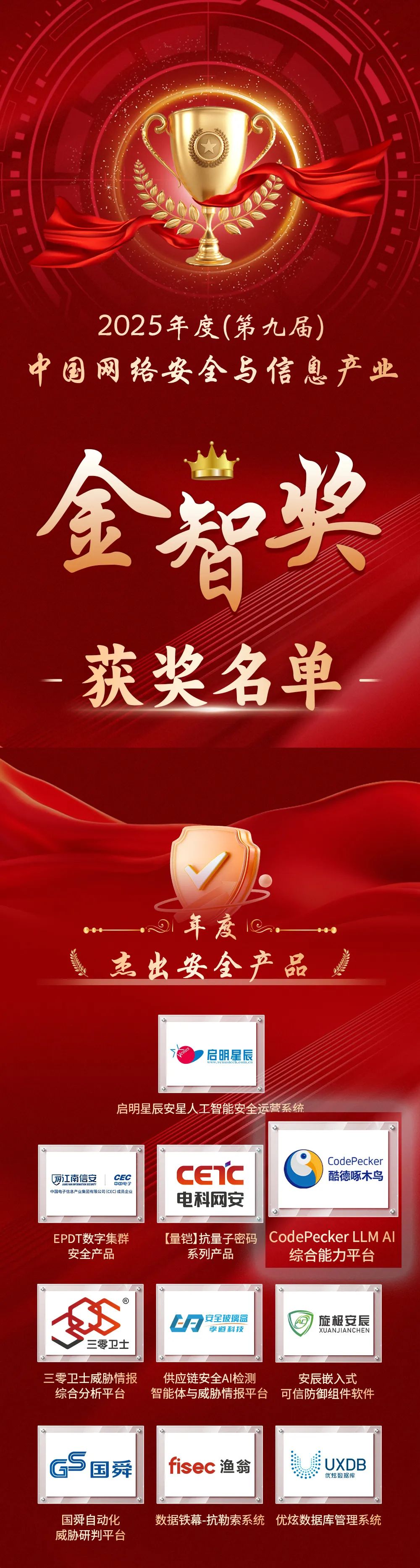 1765347719327668.png 2621a2e0-46ba-4309-bc70-93a21682fc37.png