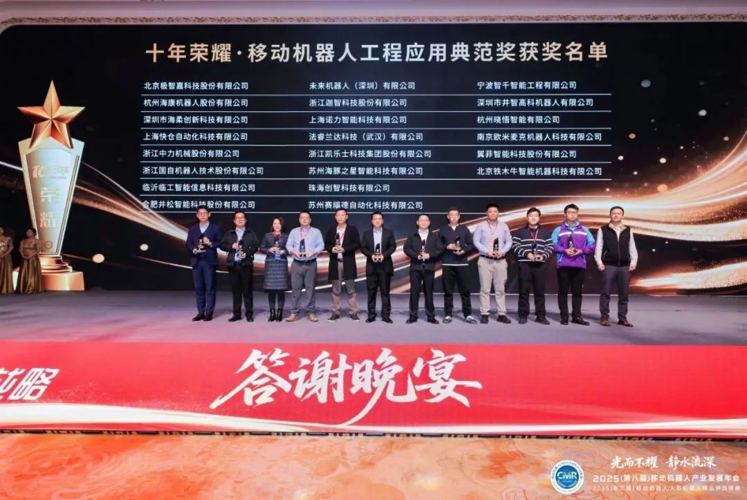 1765349436673436.png a92bdf86-cc59-465b-8167-e7c9645e3e9d.png