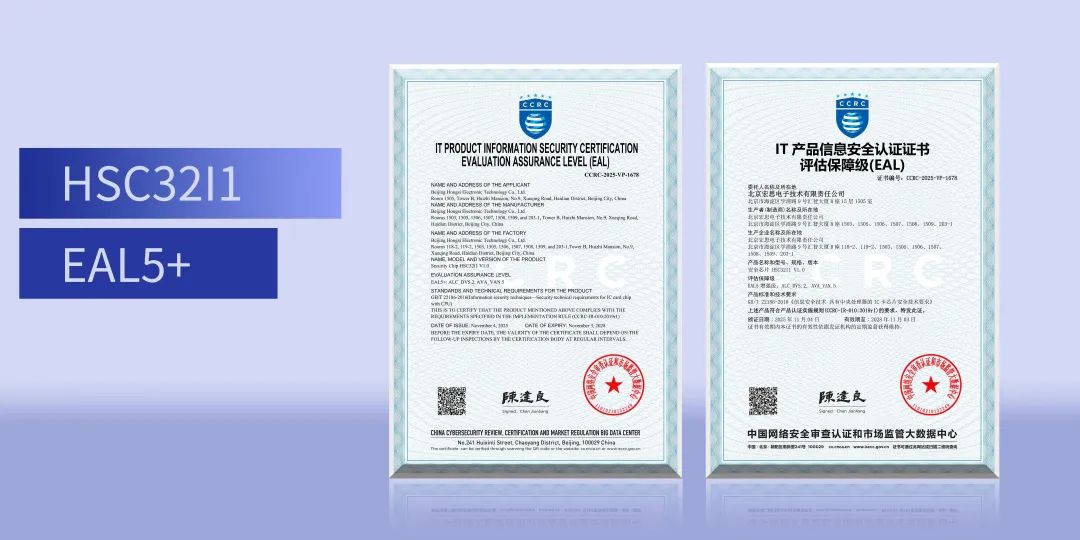 1765350047246648.png 79bd9113-d3de-4f37-b347-ce7ebbc1f4e3.png