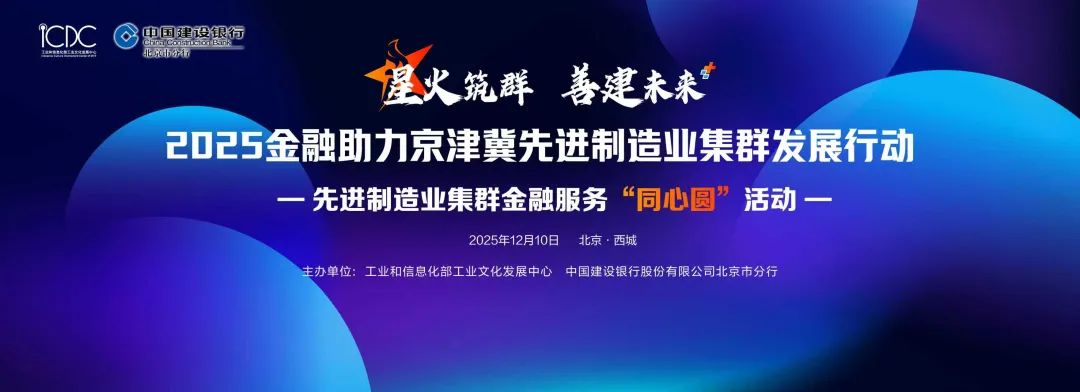 1765350509403032.png 2aed190b-925b-4a8e-af28-241c8574b496.png