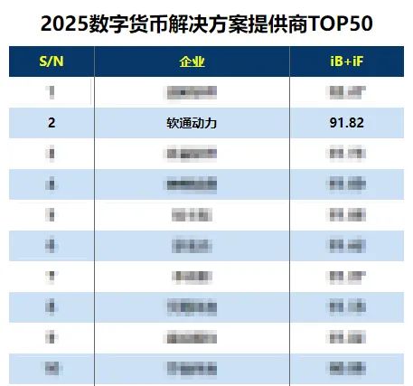 1765420554143796.png ac93d873-3a6c-4079-b7d7-c0c06c123f6b.png