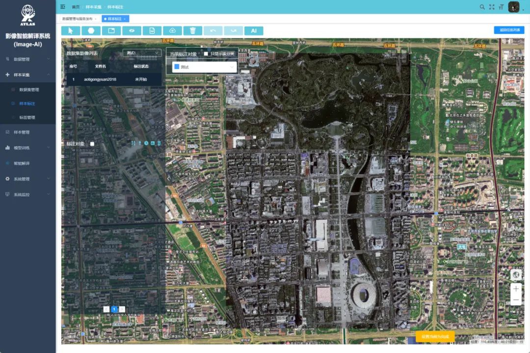 1765421570449381.png 7f9b0822-9828-45e3-84ba-7955e511b266.png