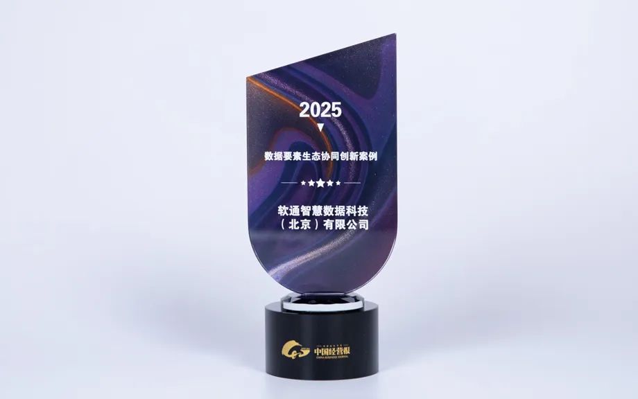 1765766808675741.png d402df8d-d1da-427c-891a-8d5496bc612b.png