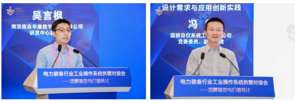 1766023355286999.png 281c00ad-4432-4b53-b7d4-aa59269e98ac.png