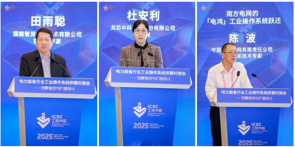 1766023373985525.png bf46ce66-78c3-4a37-981b-13c42b317c3a.png