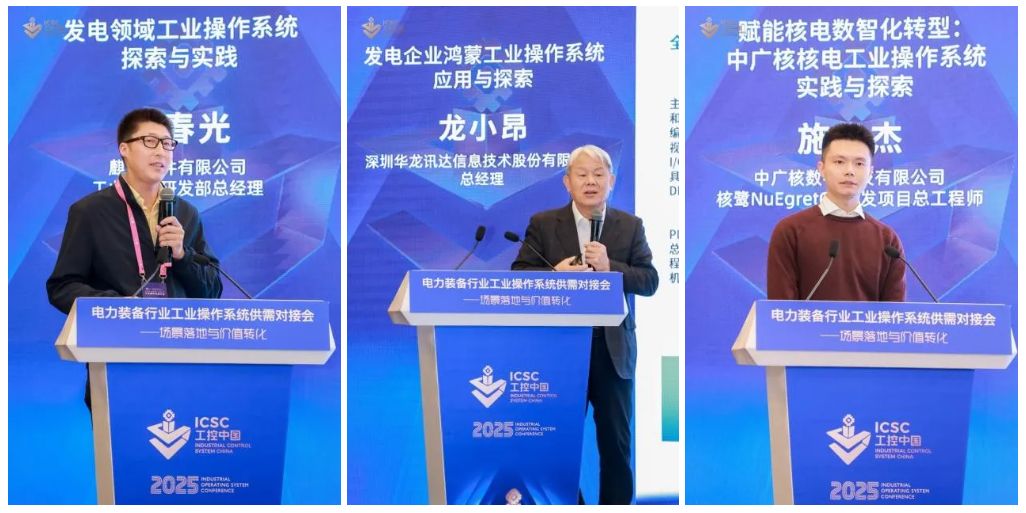 1766023386330702.png 11757ab3-e456-4fc9-810f-9d437ef6b3f7.png