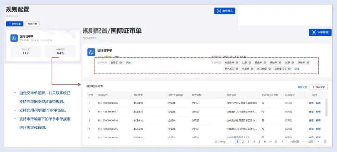 1766025105536394.png 270c77dc-1ddc-406c-b5cd-e45847bd5366.png