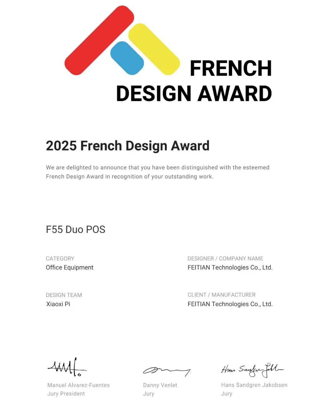 1766026548532497.png ab0af09c-e47f-4011-91c9-eef1f8376121.png