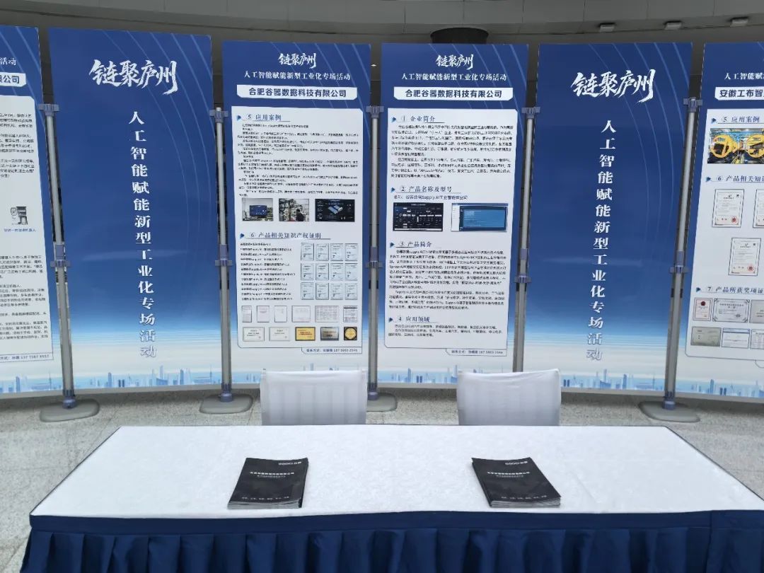 1766542636140916.png def89d26-7f3c-498f-b106-34906df927af.png