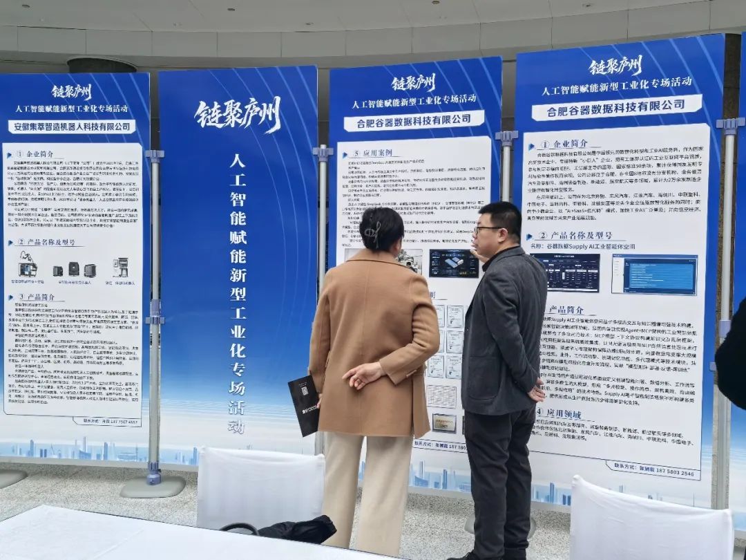 1766542648625284.png 56186930-c1bc-4f7b-98fd-724e3274c42a.png