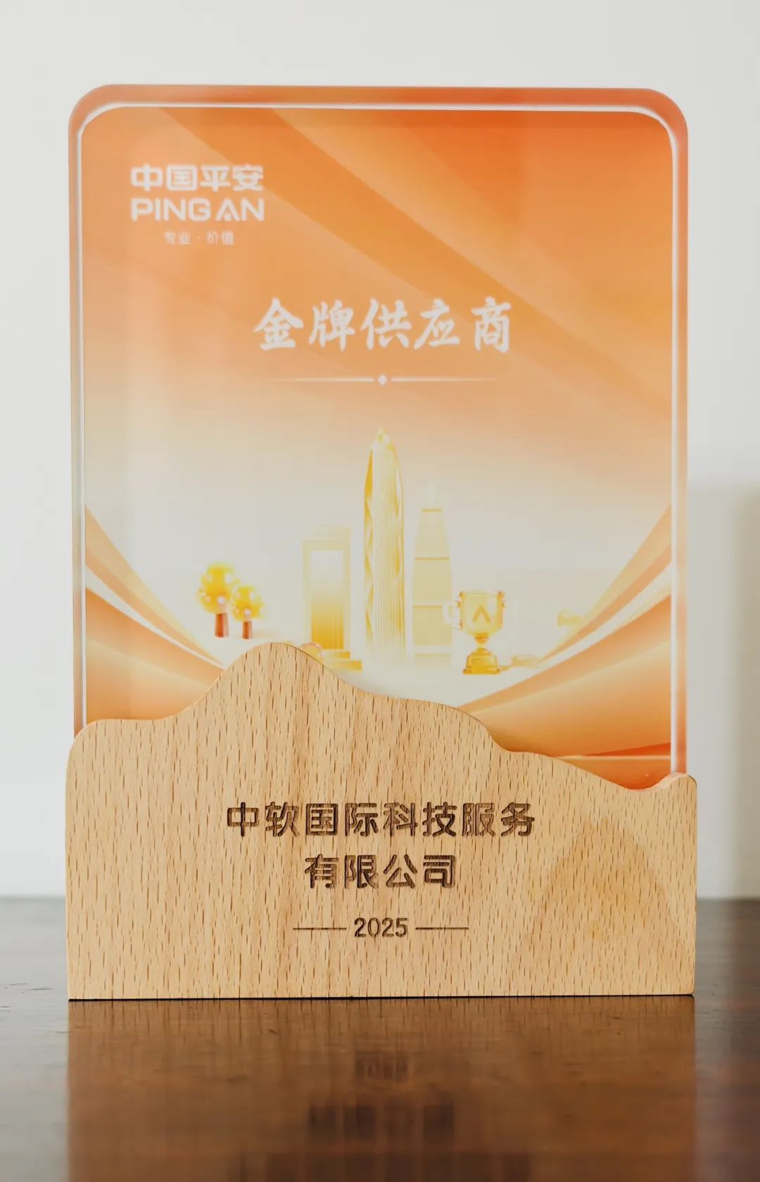 1766542821771138.png f2ebebab-1b50-4b3f-bd33-074a80f0b35c.png