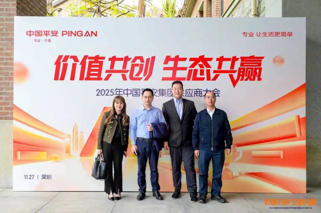 1766542838184706.png 57d6bdec-5e51-465f-af2c-c396b3520f5d.png