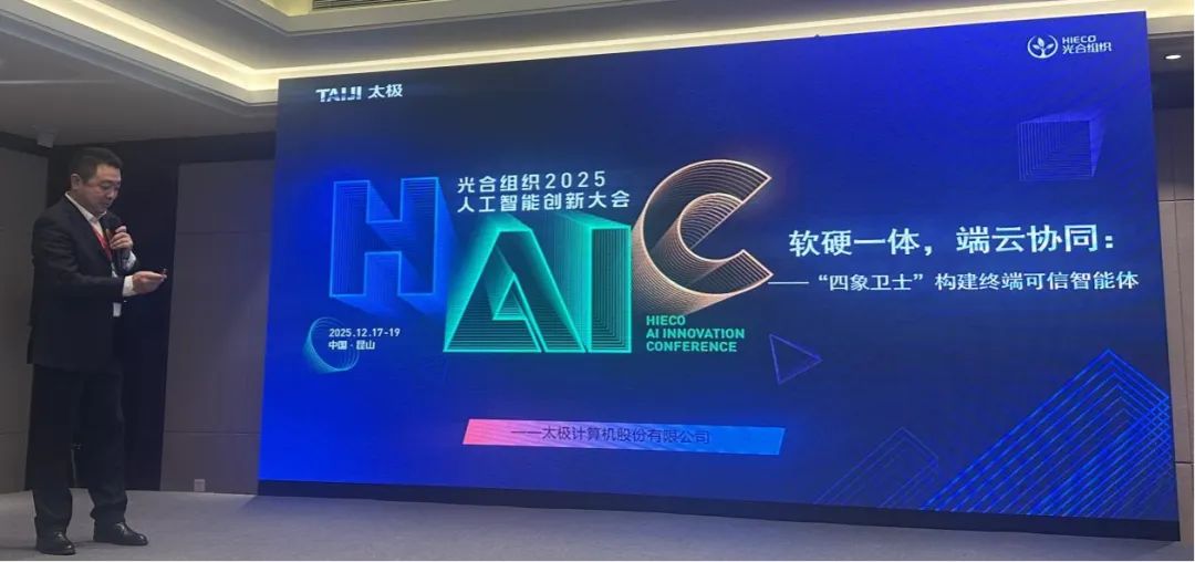 1766972791719468.png c408ef22-d11e-4f45-9523-0220030f4d93.png