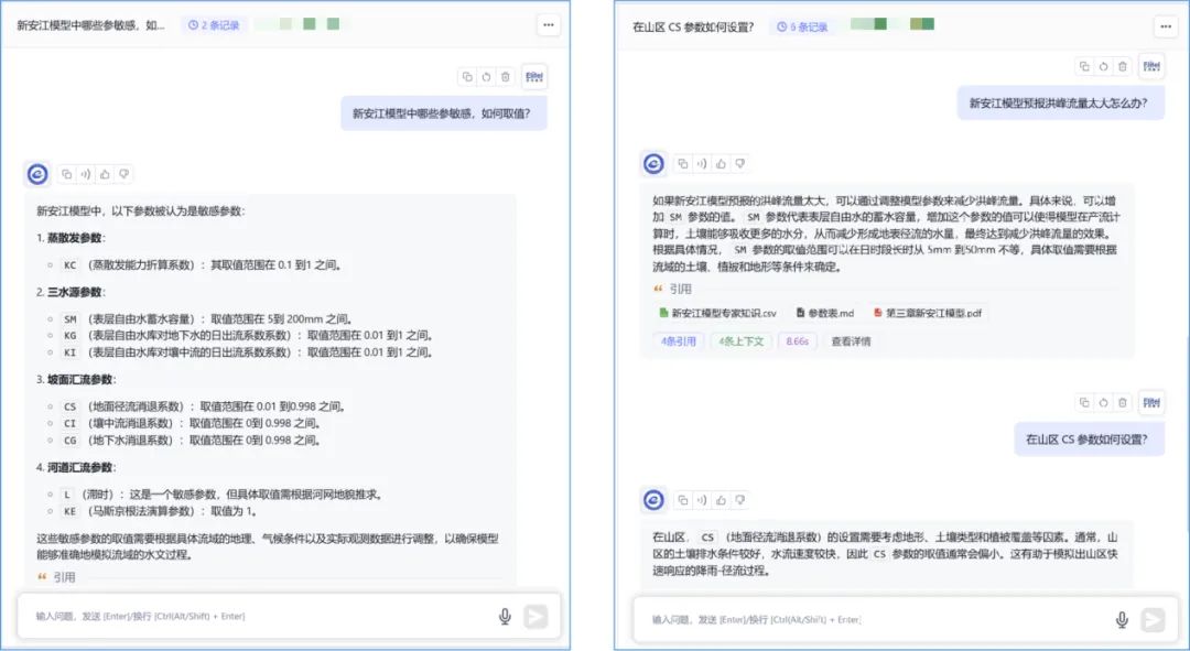 1767505085133431.png 463d6c30-62d7-41a0-94f8-829eedabf9d4.png