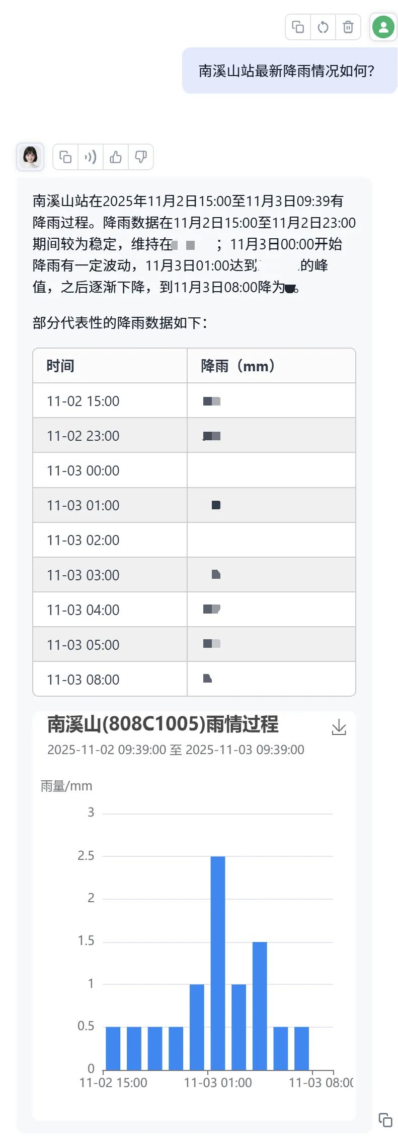 1767505192640650.png 2bdec9f9-d09a-4b65-93b7-ff19b5388c7a.png