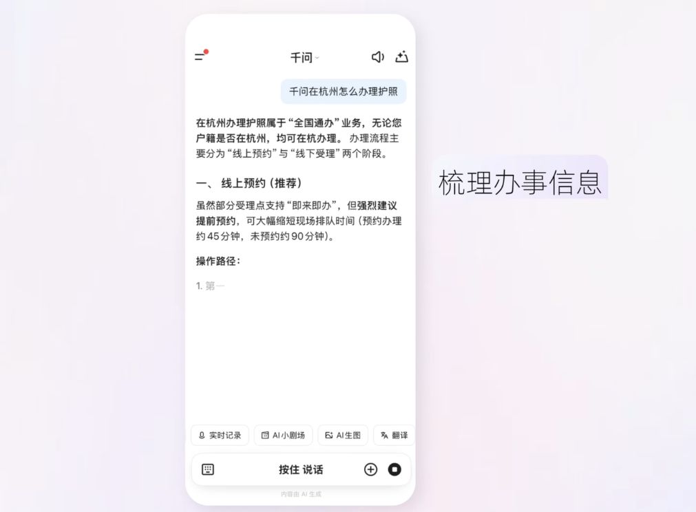 1768526988243060.png daa31f1e-9d01-46ad-b295-8d37a611f394.png