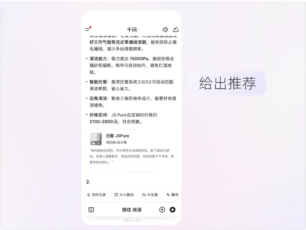 1768526955635842.png 6051411e-93e7-4bbe-a2ce-24f496b930f3.png