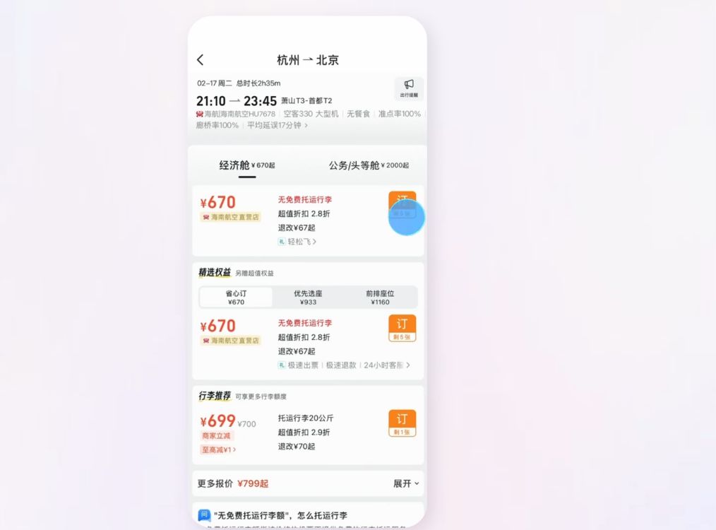 1768527009117092.png df7370fe-f7a8-4bd8-b340-661ec65f3fb2.png