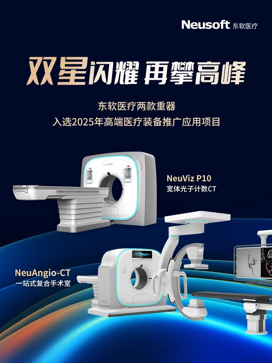 1768527171756527.png 280510e0-4610-4b18-abd4-58b4d2138918.png