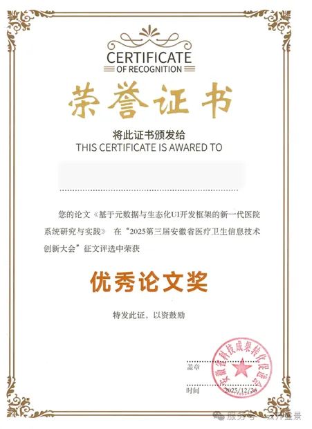 1768527291656908.png 8d2d9d07-6ffc-4f6e-81df-65c72b9dddd9.png