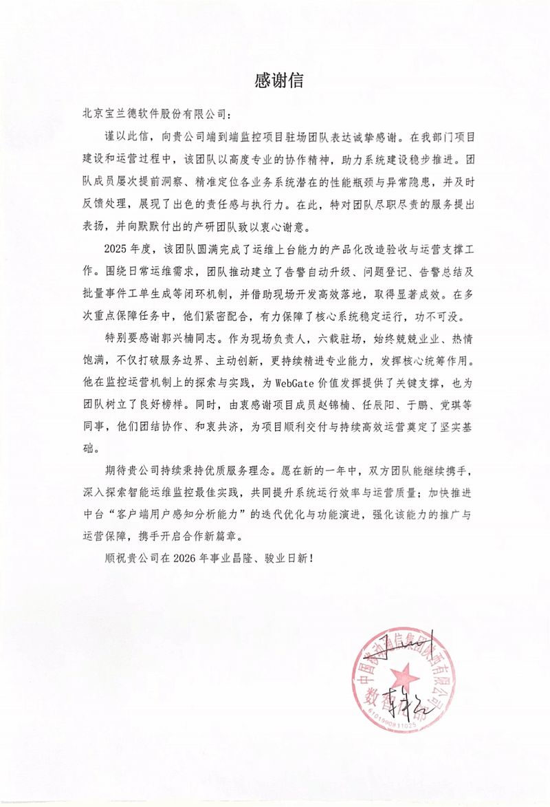 1768787491568228.png 42f92ff1-9a18-41f2-9195-9ef0c1c1d8c3.png