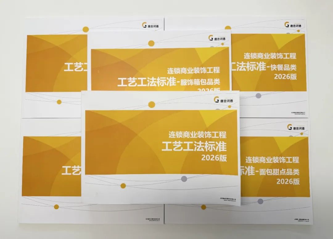 1768886319999929.png fc206b7b-ace4-41cc-976e-9807e71305ff.png