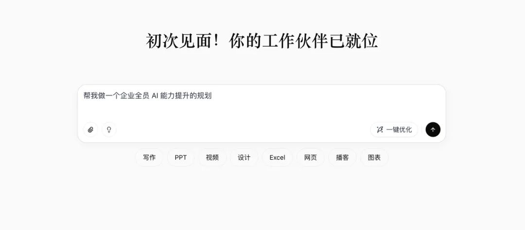 1769045493309388.png 0e48f183-acec-472a-8083-10a69a3e96e5.png