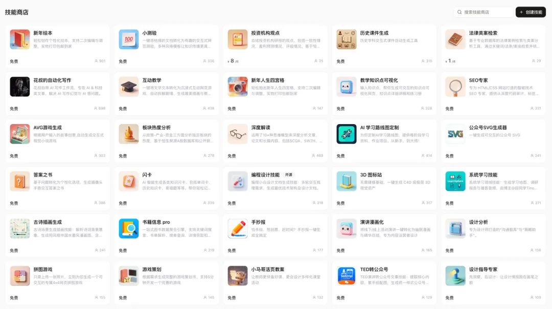 1769045508814921.png 17bc7638-0624-46c0-8986-b947dc24c04a.png