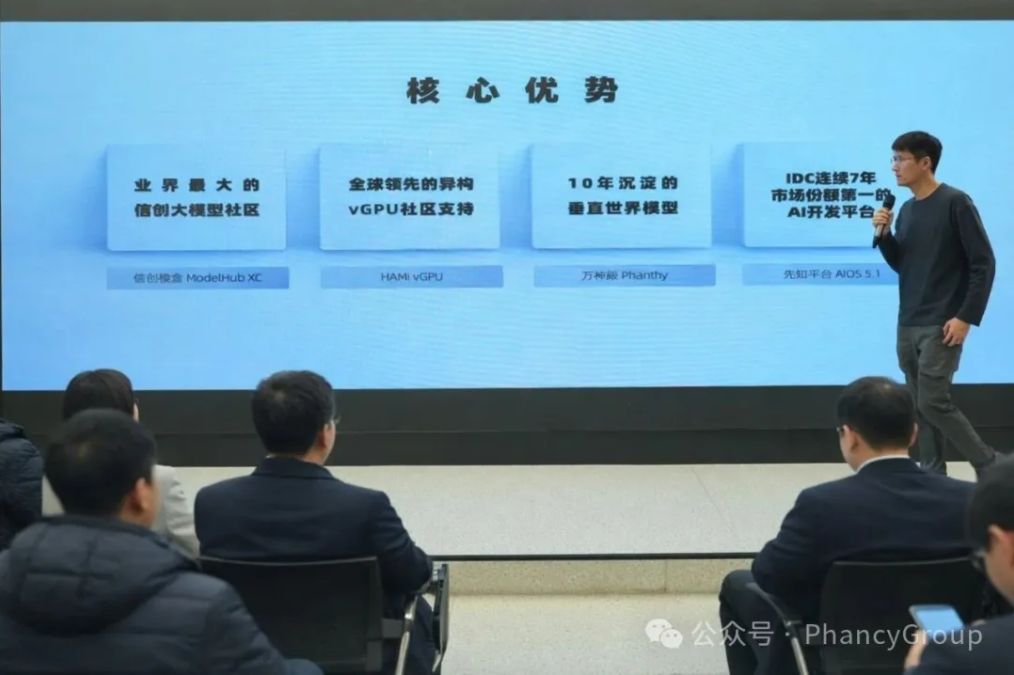 1769482444139524.png 50b5e3f3-41ad-465c-9c02-63a9fad3a4e1.png