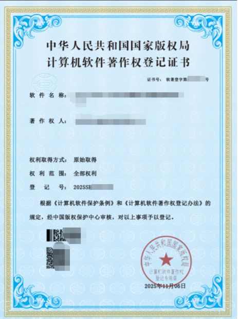 1769761719930680.png image.png