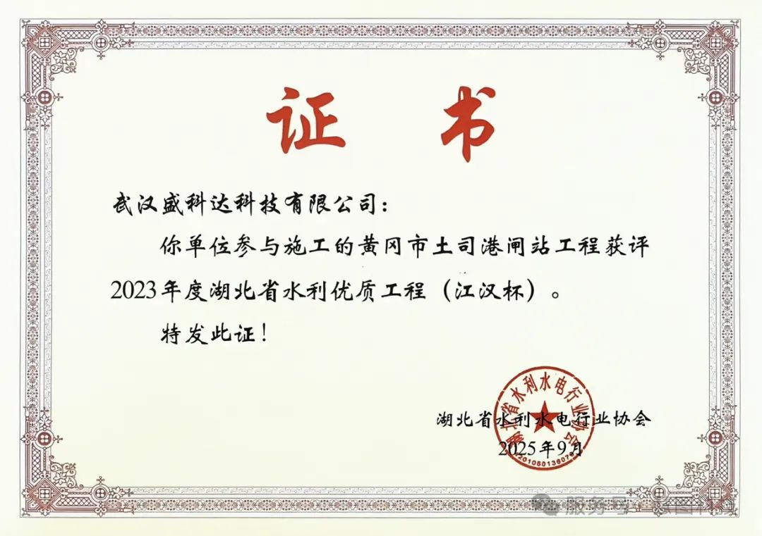 1770008564865364.png dfeb207e-02f6-406d-9bf4-b902157f4212.png