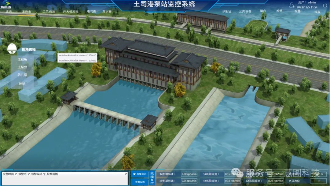 1770008602188500.png 499f58af-bc35-494a-9d07-2d9b55f7b21a.png