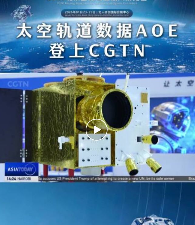 1770088700952130.png ce8a21f7-3e3f-4381-80a8-5ff99da620e1.png