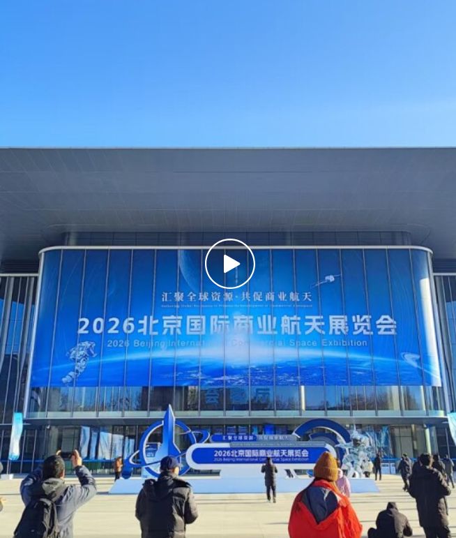 1770088844509724.png 18c92902-c3f4-48ed-87fa-d25e088d49be.png