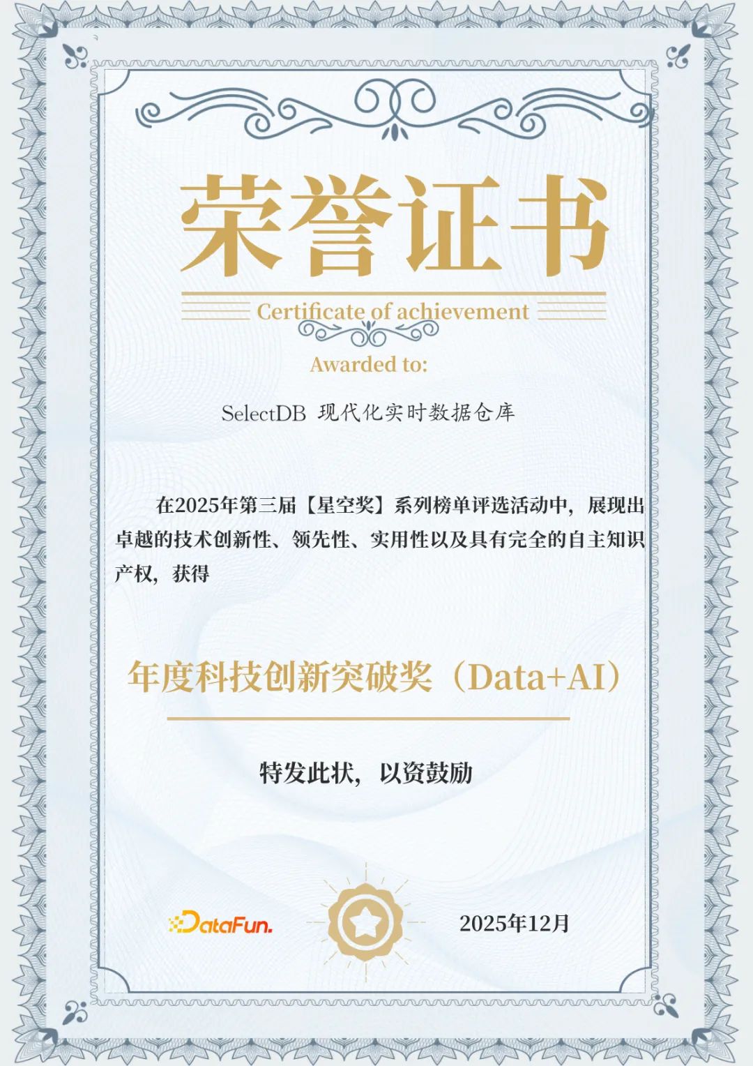 1770171285980694.png c497093b-66a9-4a51-a265-066e1cbe0480.png