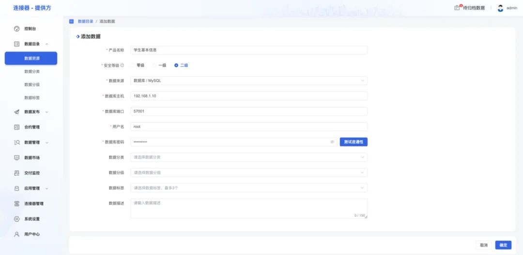 1772070974909322.png fdee7450-b247-4d99-a4fc-8a8eca8862e2.png