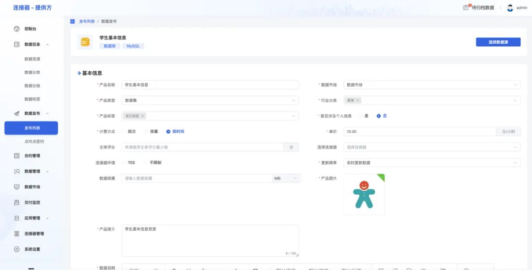 1772070980327658.png b3fb2218-640d-4f78-a9ef-5223dc128ea0.png