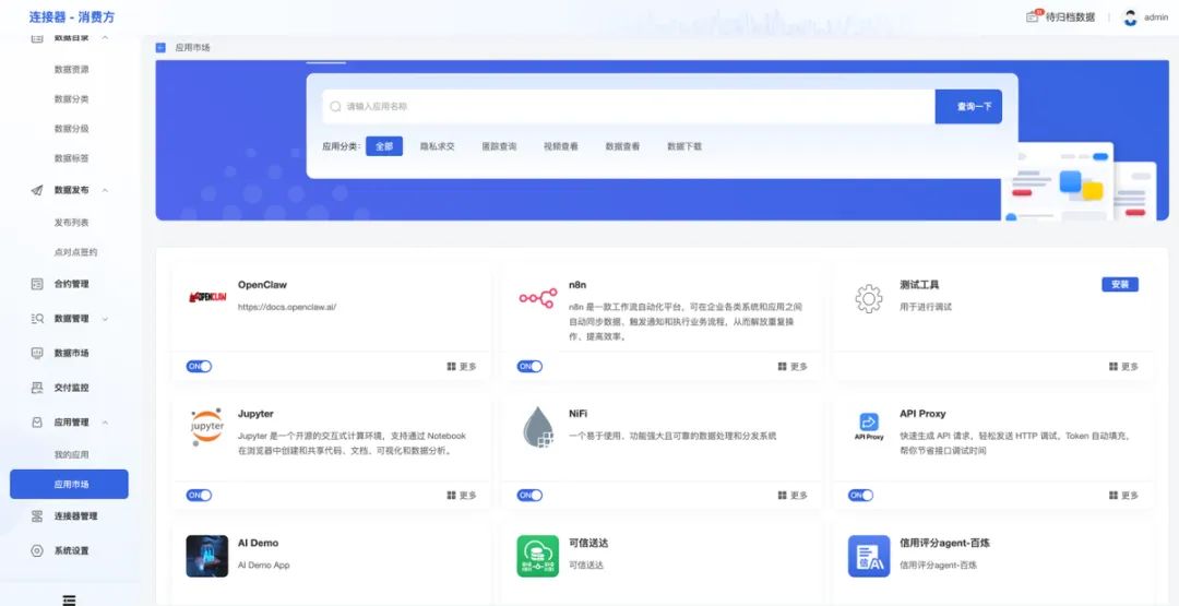 1772070989970293.png 386d98b9-fc01-4df6-ba7a-1663ccc763b2.png